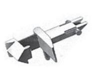модель Fleischmann 9525 Standard-Steckkupplung 
