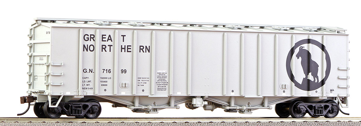 модель Train 17336-85