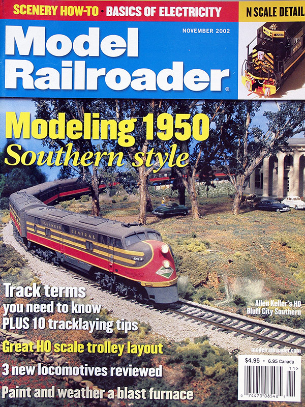 модель Train 19639-85