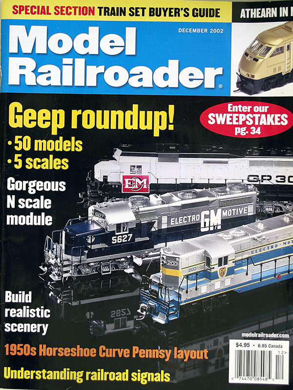 модель Train 19640-85