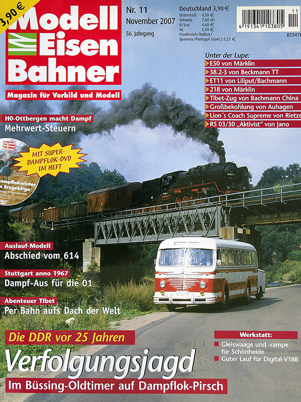 модель Train 19806-85