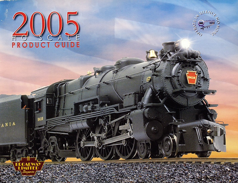 модель Train 19843-85