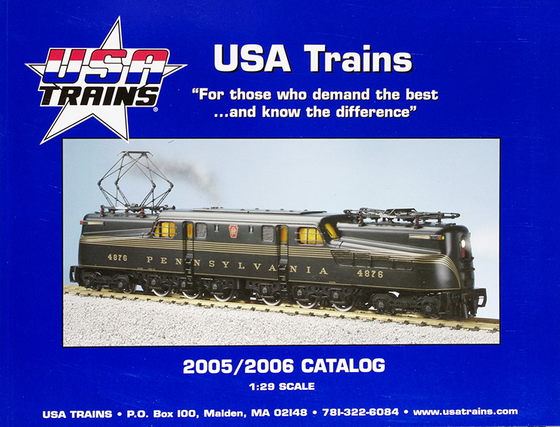 модель Train 19859-85