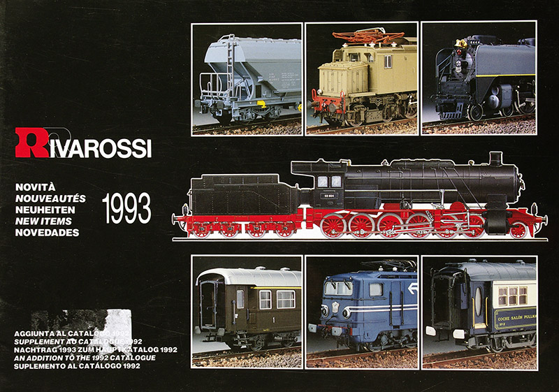модель Train 19880-85