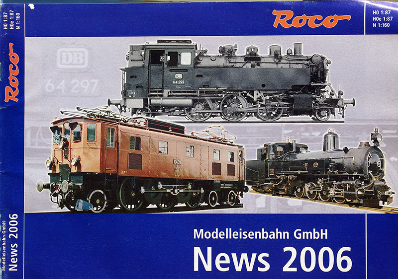 модель Train 19894-85