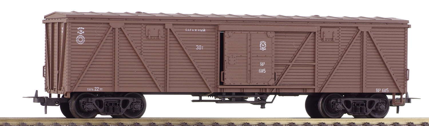 модель Train 20202-1
