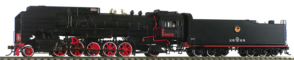 Модели Паровозов 1 87 Купить